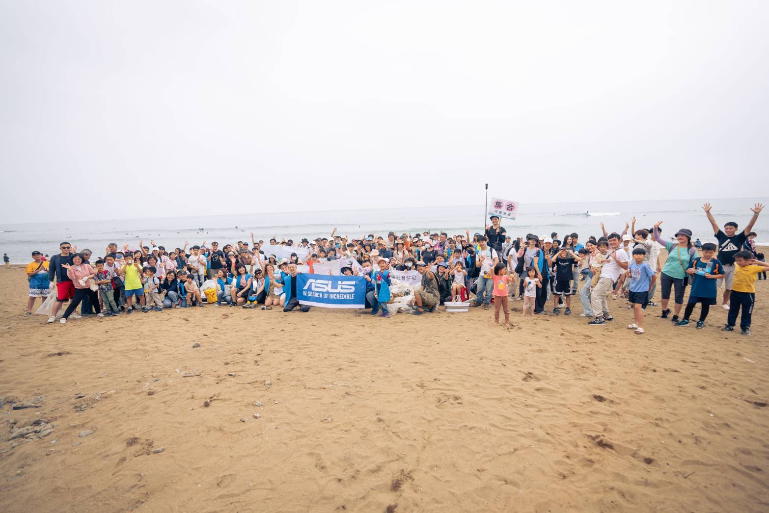 海灘全體大合照